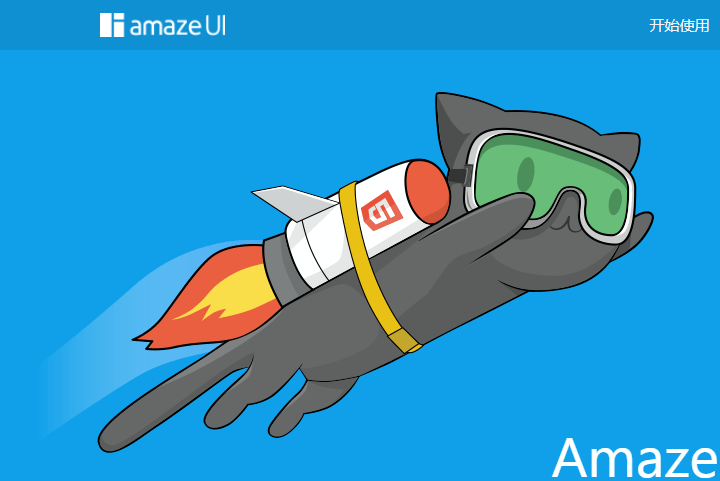 HTML5跨屏前端框架Amaze UI